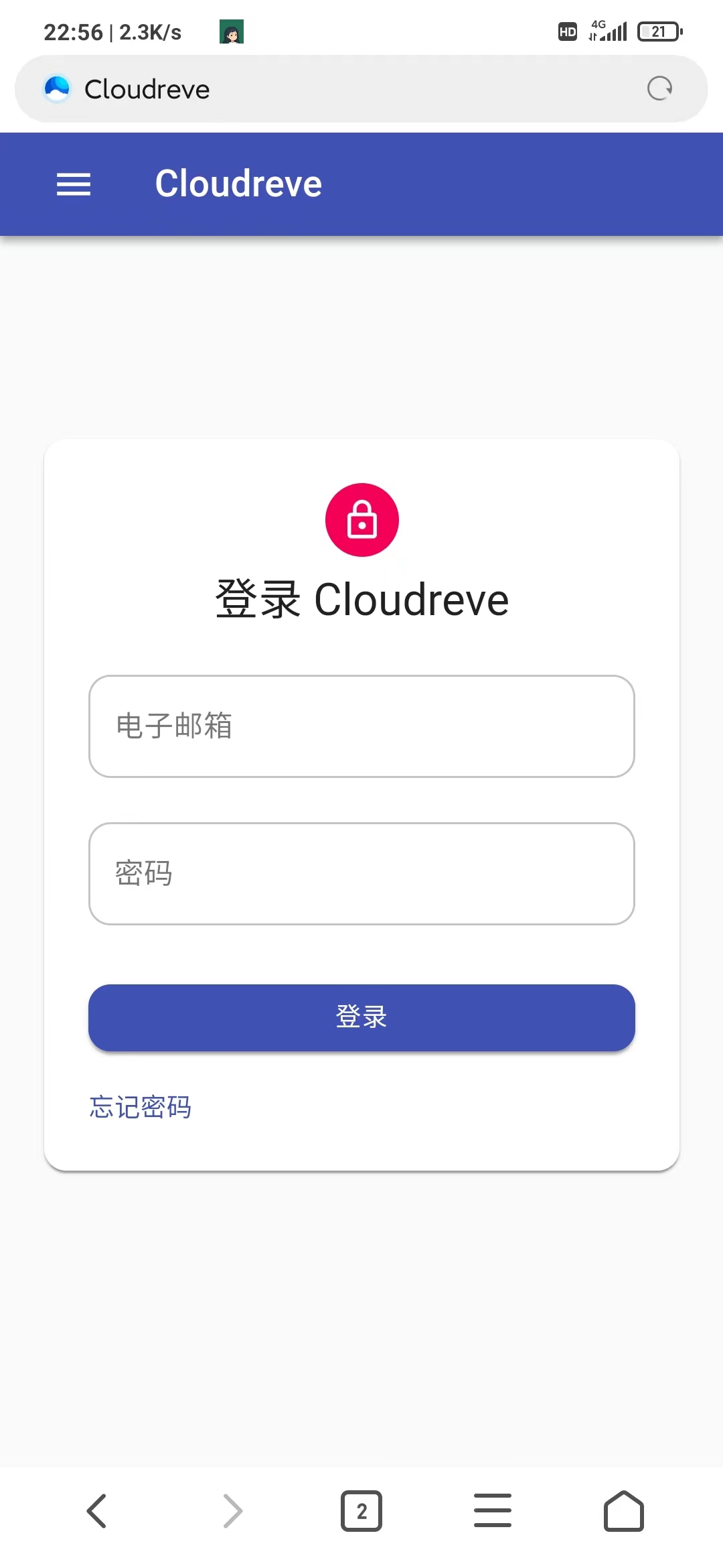 https://upyun.acwy.fun/acwy.fun/article/%E5%86%85%E7%BD%91%E7%A9%BF%E9%80%8F/%E6%95%88%E6%9E%9C1.jpg