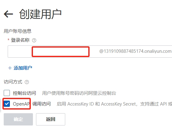 https://upyun.acwy.fun/acwy.fun/article/%E5%86%85%E7%BD%91%E7%A9%BF%E9%80%8F/aliy3.png