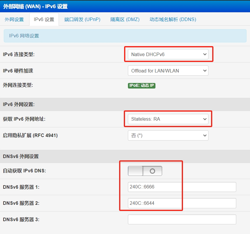 https://upyun.acwy.fun/acwy.fun/article/%E5%86%85%E7%BD%91%E7%A9%BF%E9%80%8F/wan2.png