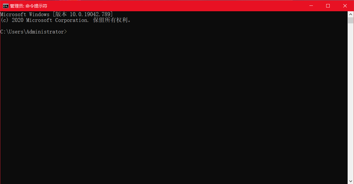 win10右键添加命令提示符cmd